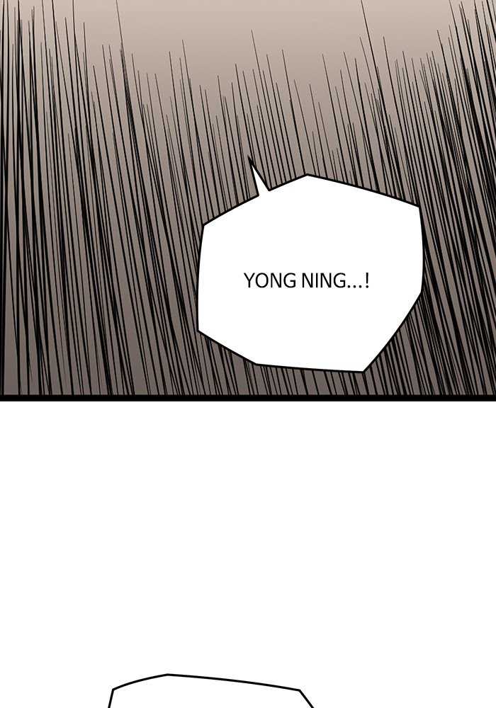 Promised Orchid chapter 70 halaman 71