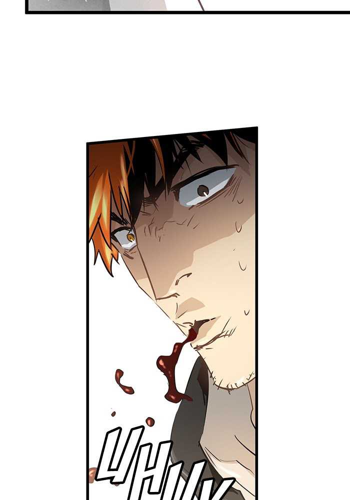 Promised Orchid chapter 70 halaman 85