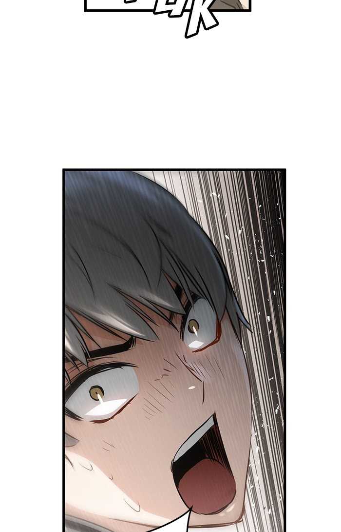 Promised Orchid chapter 70 halaman 86