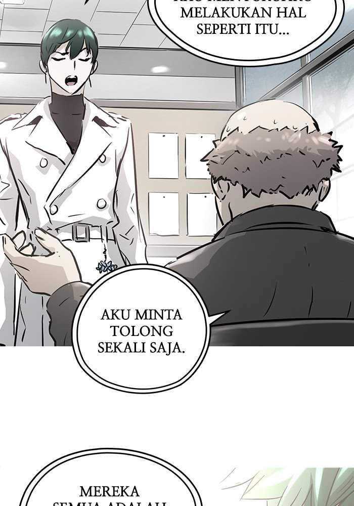 Promised Orchid chapter 70 halaman 98