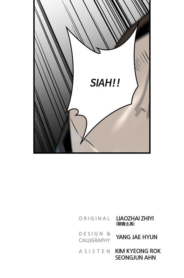 Promised Orchid chapter 70 halaman 142