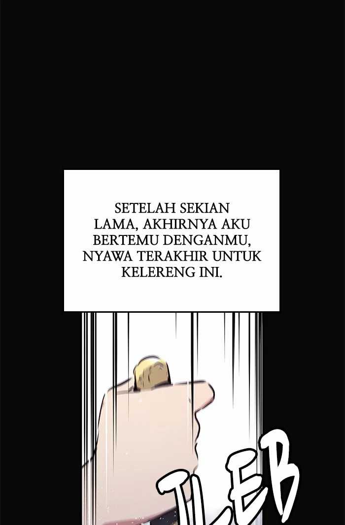Promised Orchid Bab 72 halaman 17