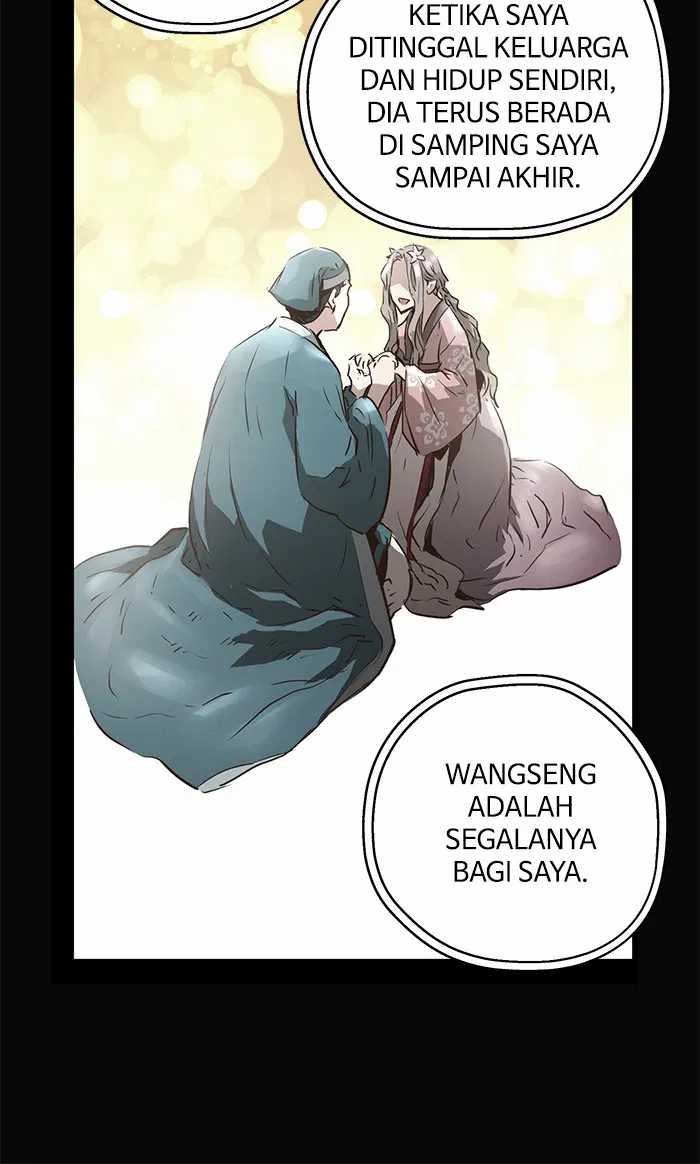 Promised Orchid Bab 72 halaman 46