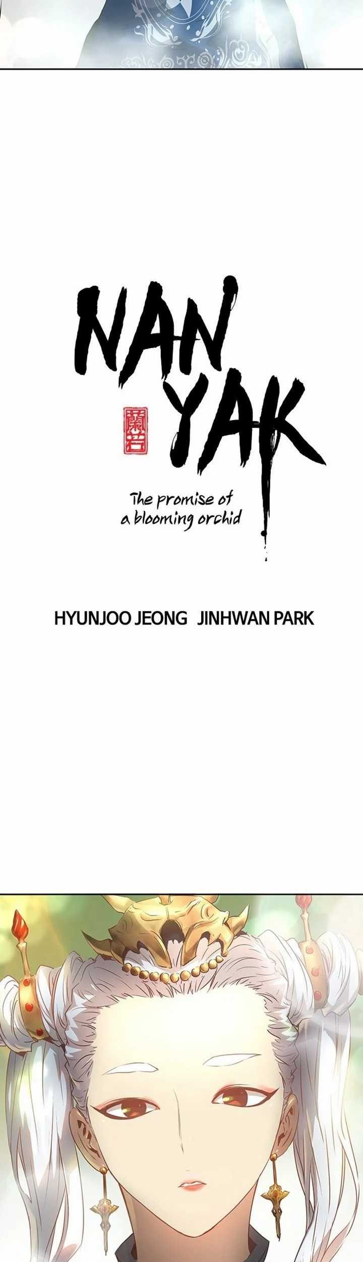 Promised Orchid chapter 74 halaman 5