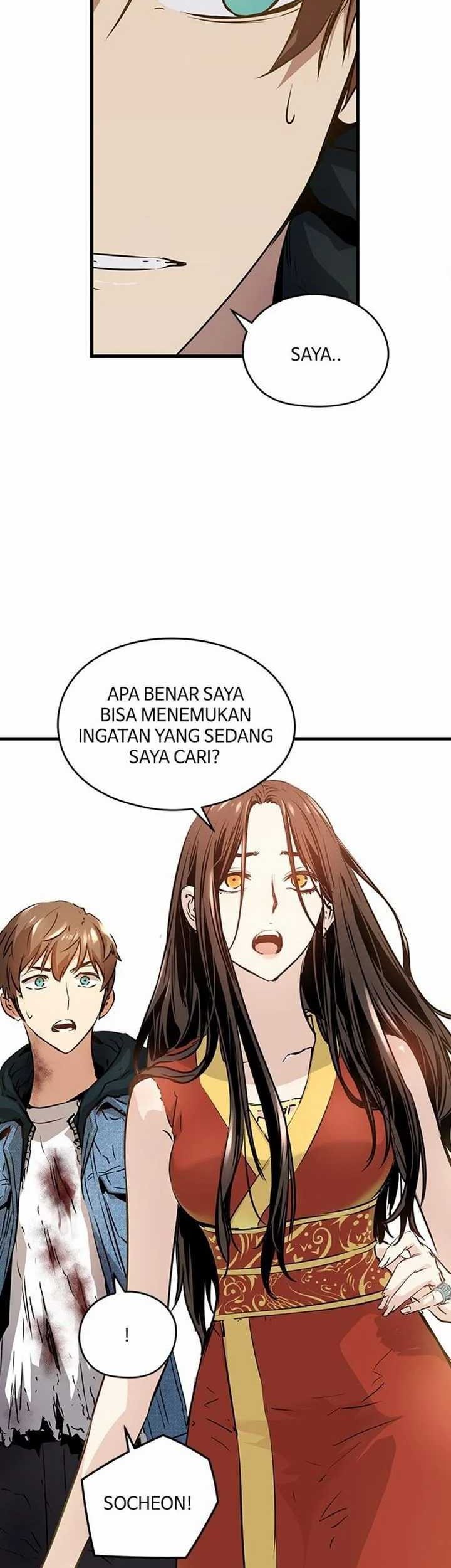 Promised Orchid chapter 74 halaman 13