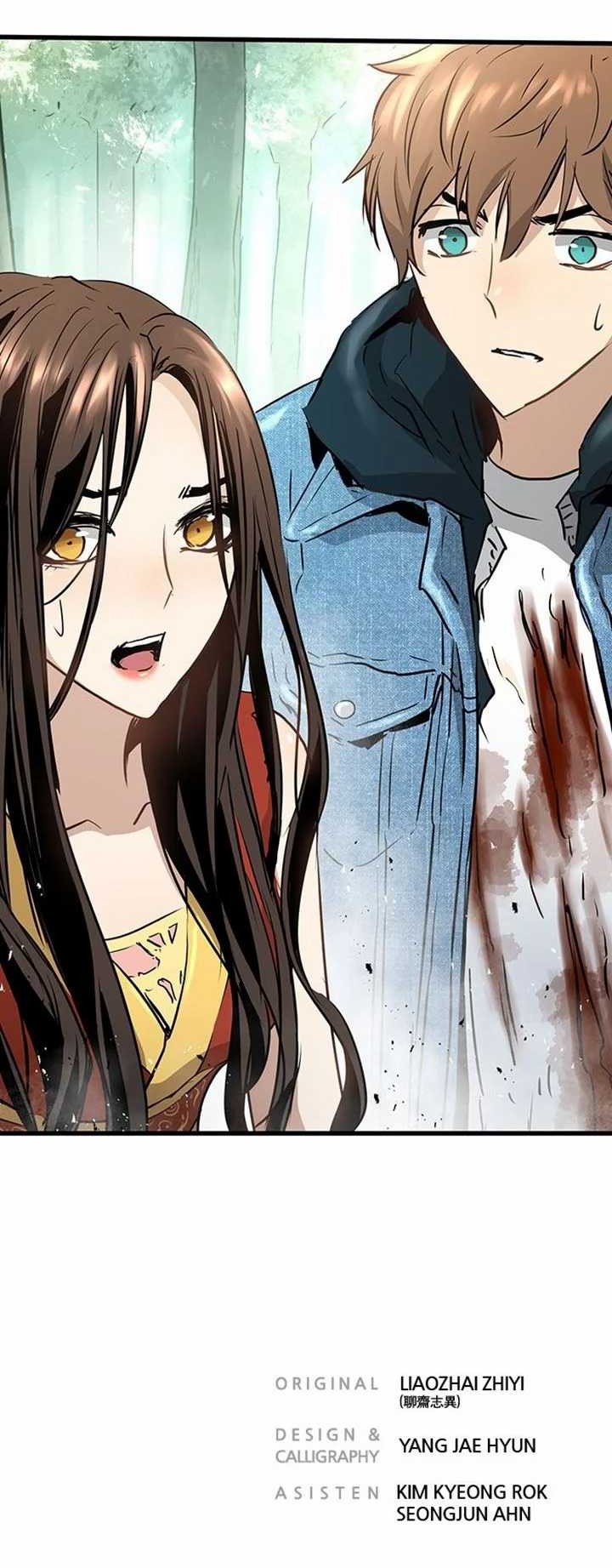 Promised Orchid chapter 74 halaman 71