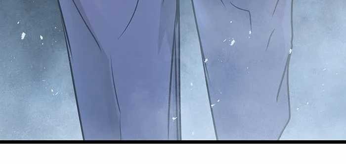 Promised Orchid chapter 79 halaman 5