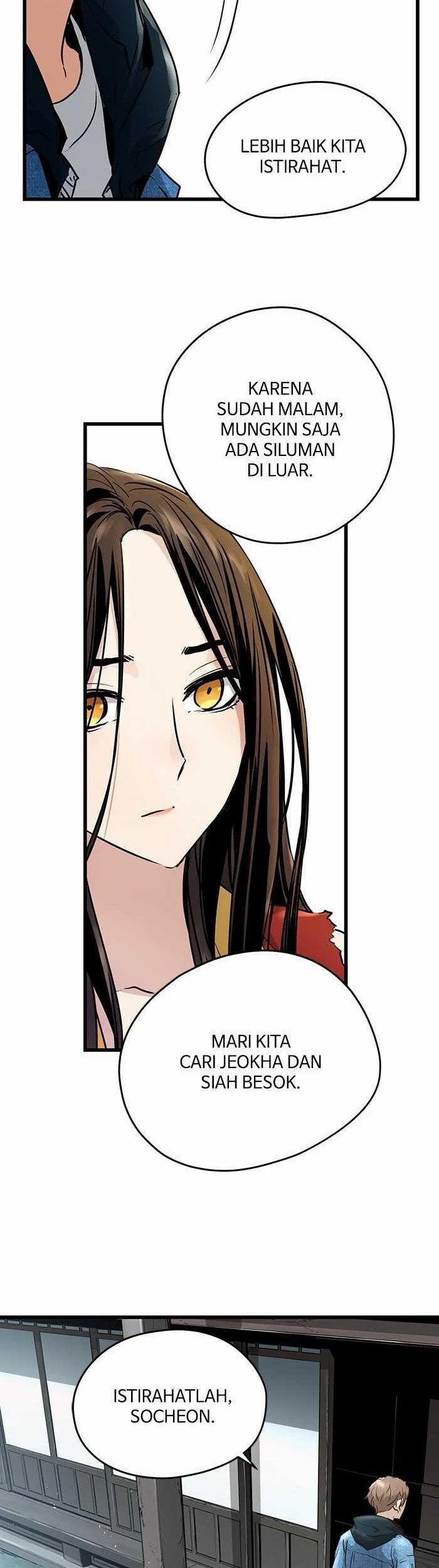 Promised Orchid chapter 79 halaman 25