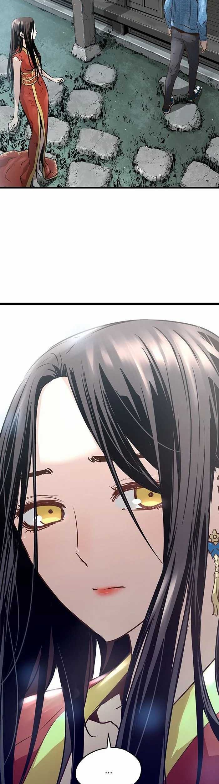 Promised Orchid chapter 79 halaman 26