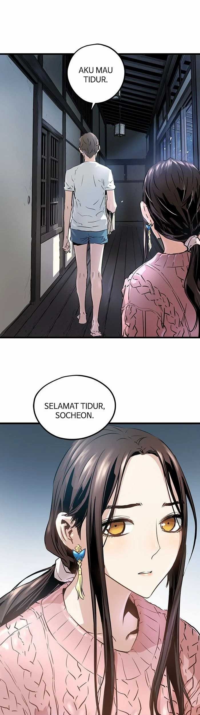Promised Orchid chapter 79 halaman 47