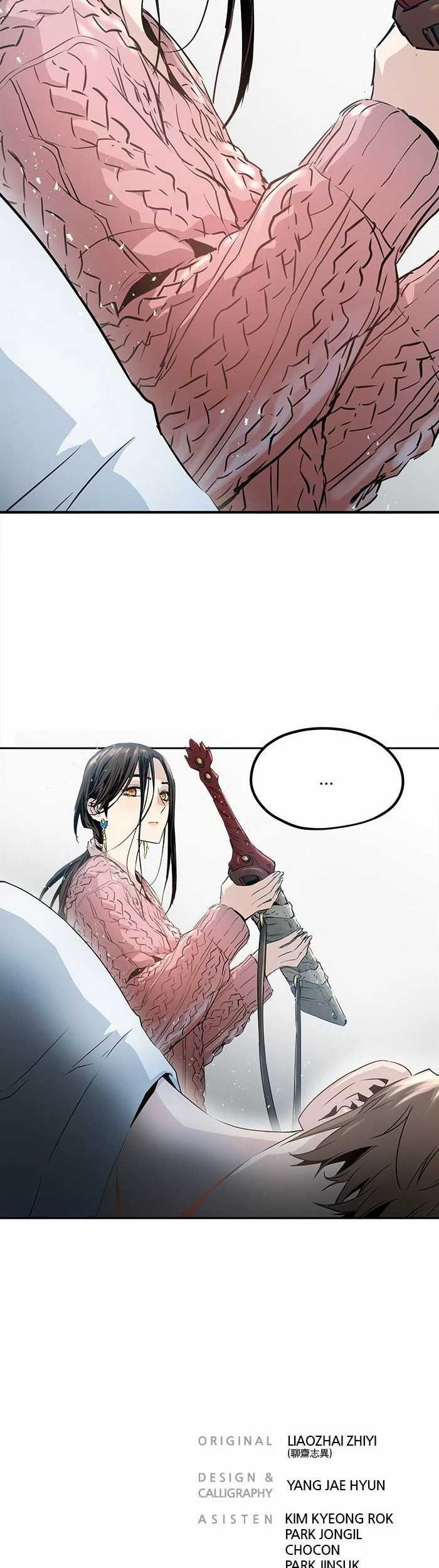 Promised Orchid chapter 79 halaman 54