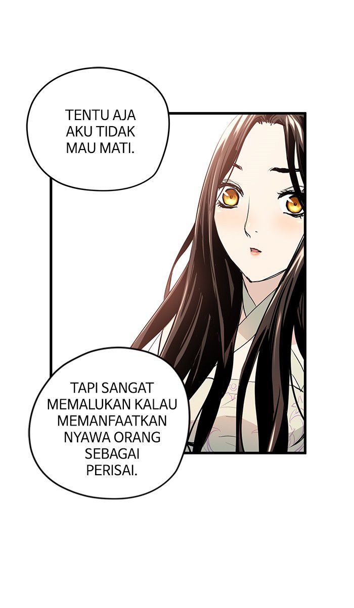 Promised Orchid Bab 8 halaman 34