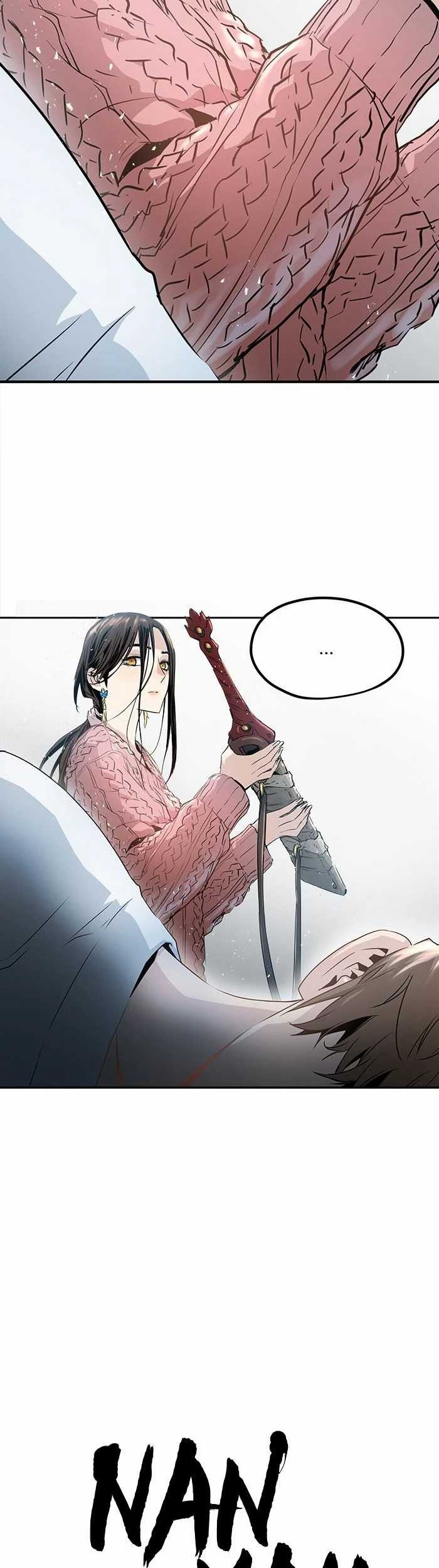 Promised Orchid chapter 80 halaman 2
