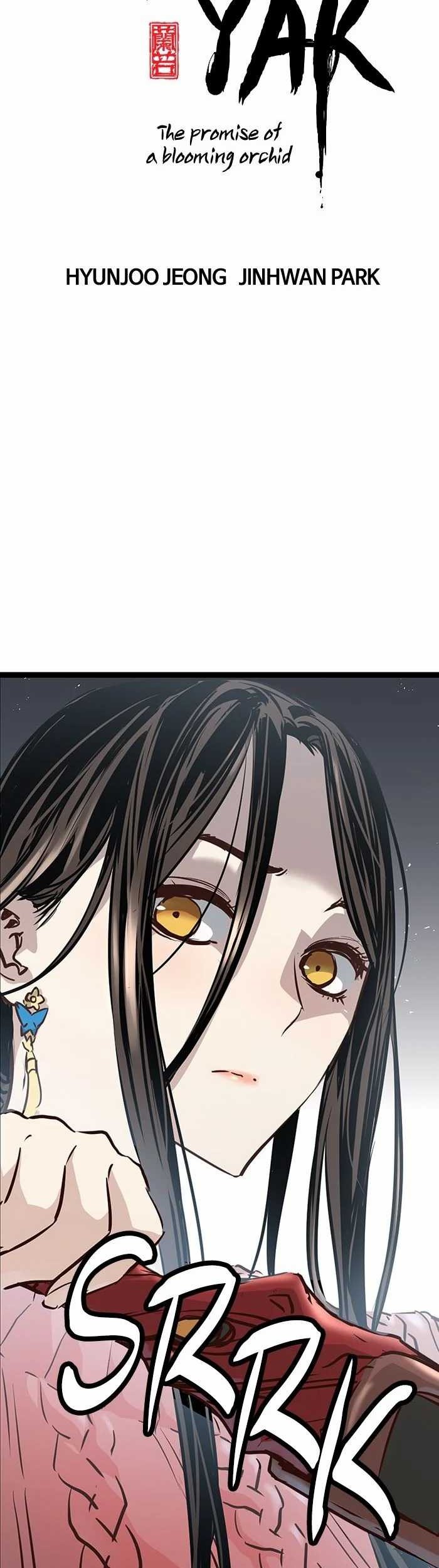 Promised Orchid chapter 80 halaman 3