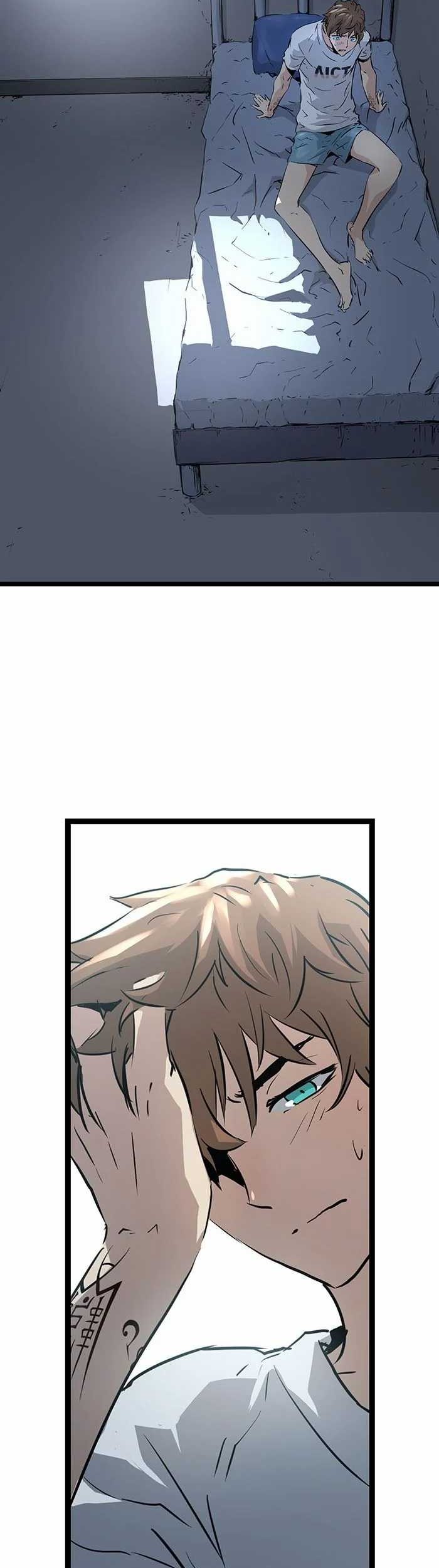 Promised Orchid chapter 80 halaman 13