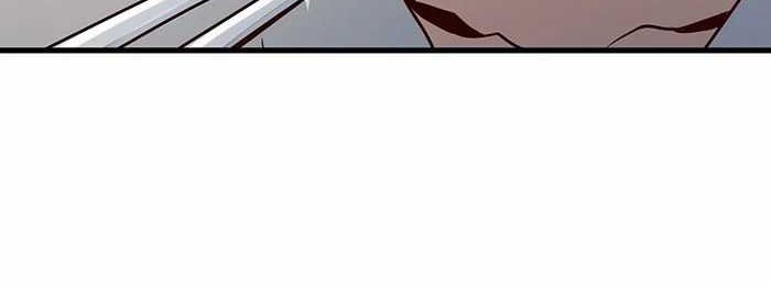 Promised Orchid chapter 80 halaman 21