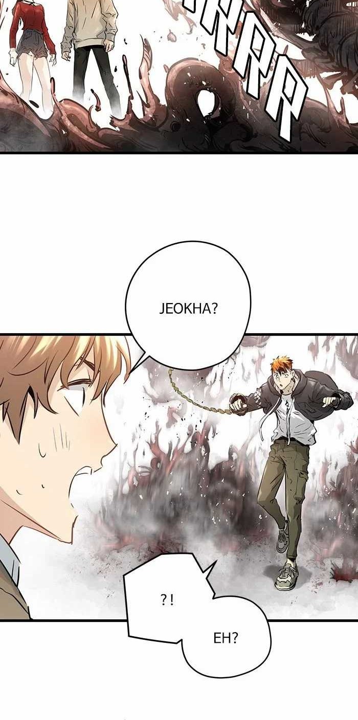 Promised Orchid chapter 80 halaman 47