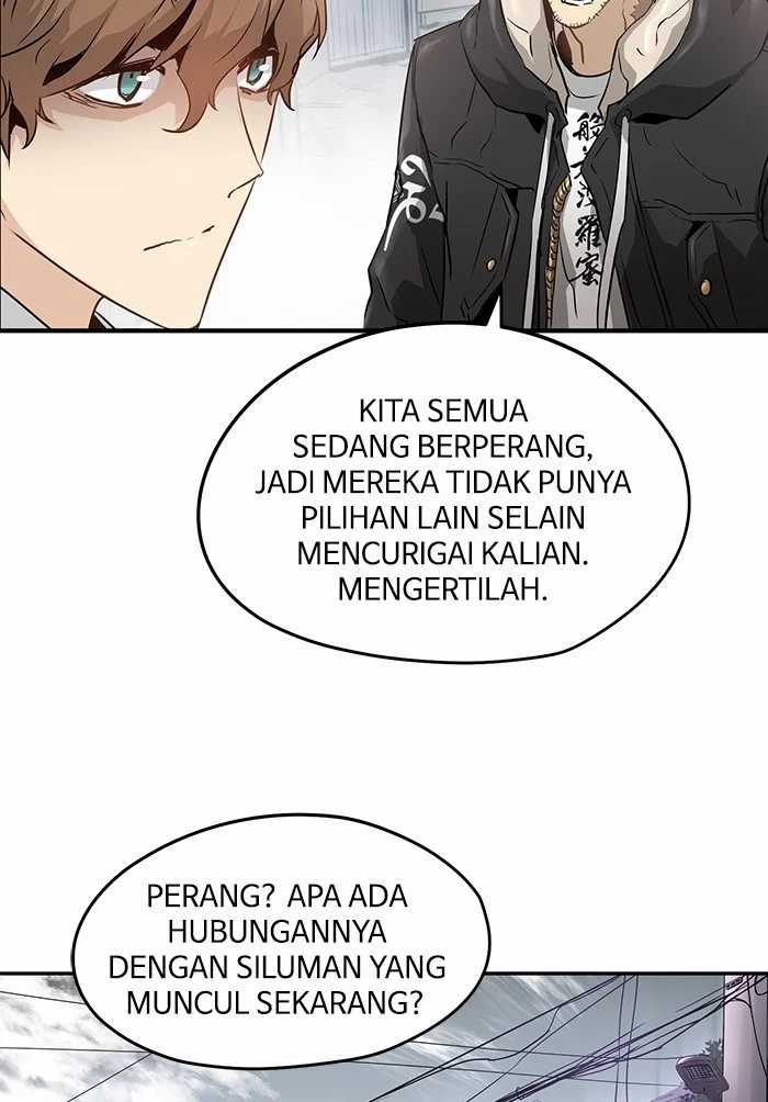 Promised Orchid Bab 81 halaman 80