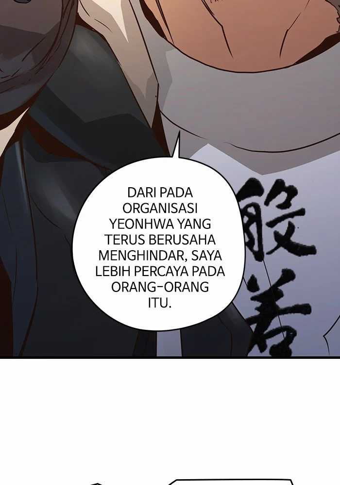 Promised Orchid Bab 82 halaman 29