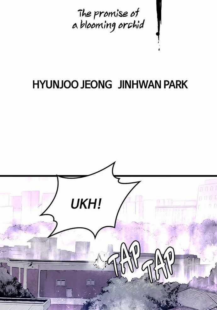 Promised Orchid chapter 84 halaman 2