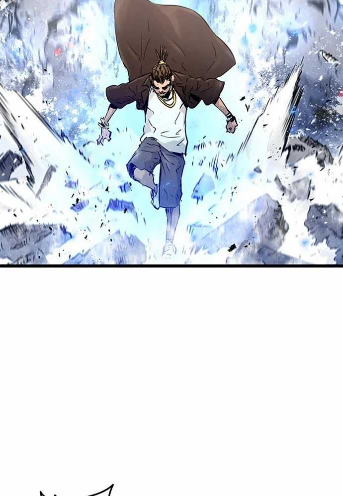 Promised Orchid chapter 84 halaman 13