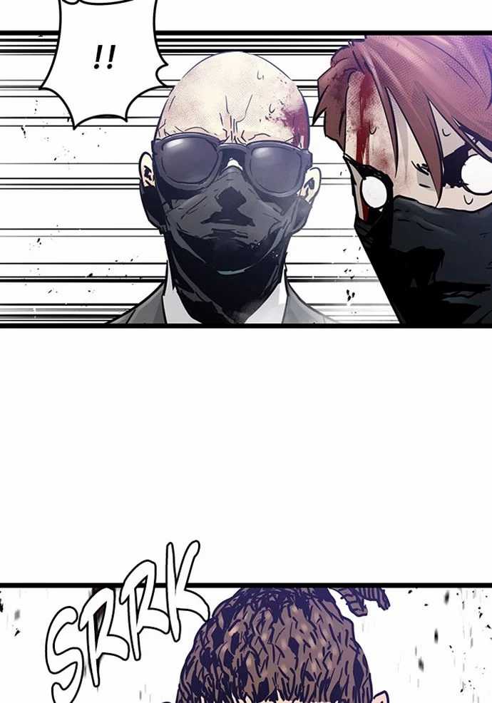 Promised Orchid chapter 84 halaman 14
