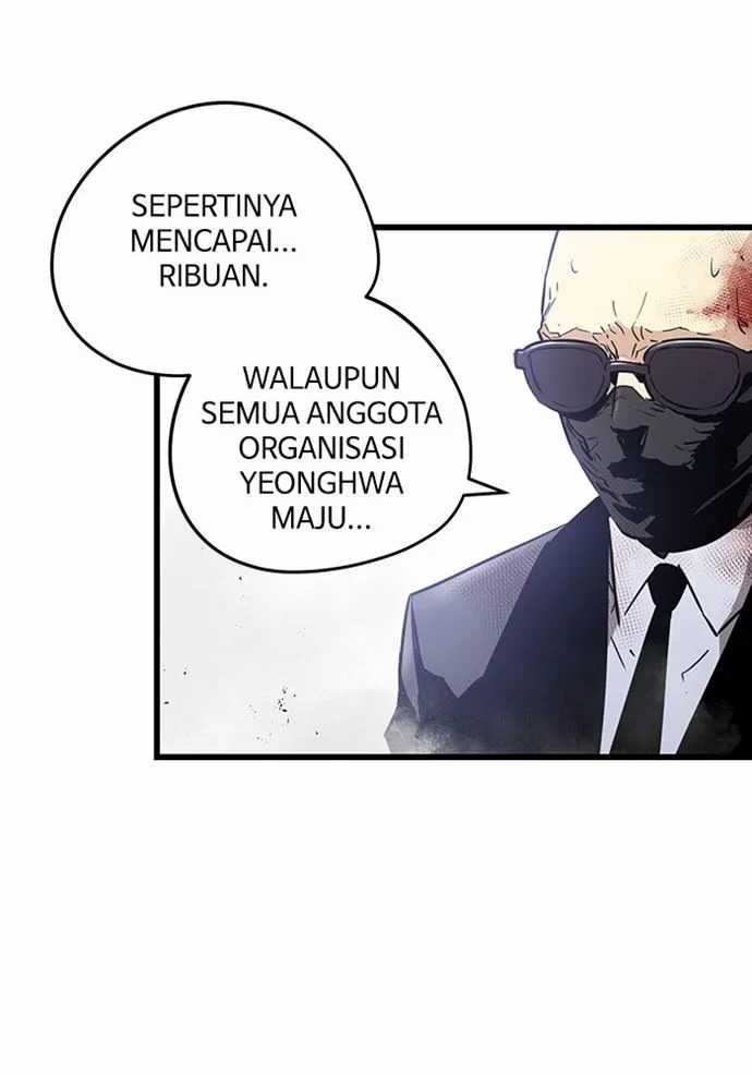 Promised Orchid chapter 84 halaman 43