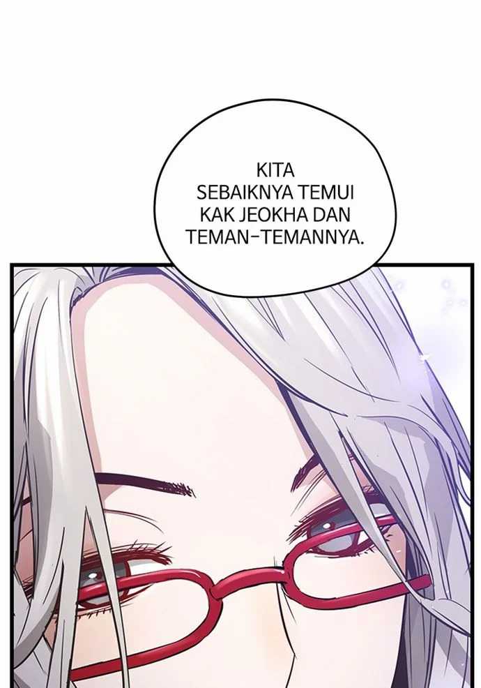 Promised Orchid chapter 84 halaman 47