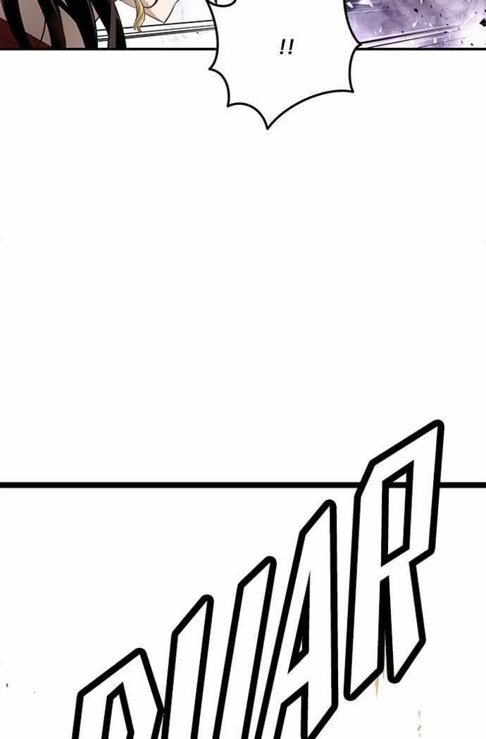Promised Orchid chapter 84 halaman 56