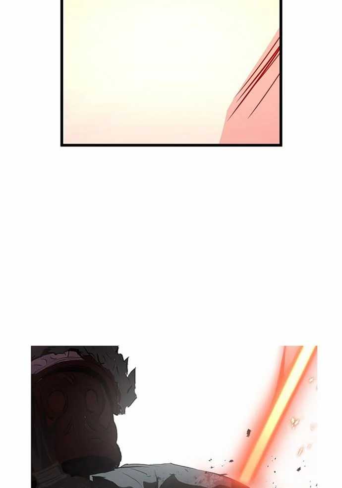 Promised Orchid chapter 84 halaman 78