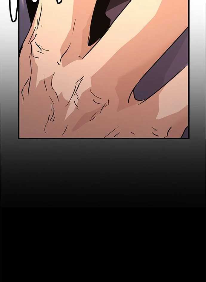 Promised Orchid chapter 84 halaman 81