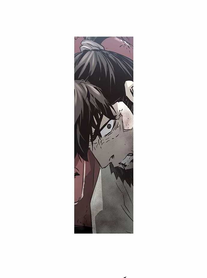 Promised Orchid chapter 84 halaman 108