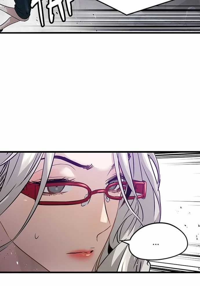 Promised Orchid chapter 84 halaman 120