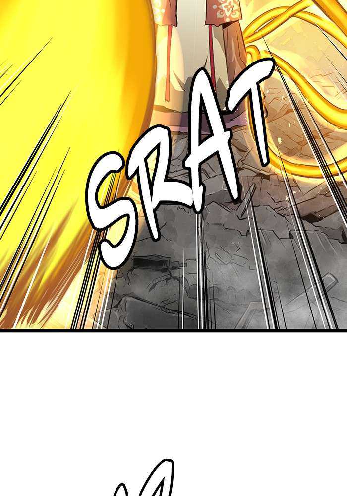 Promised Orchid chapter 87 halaman 20
