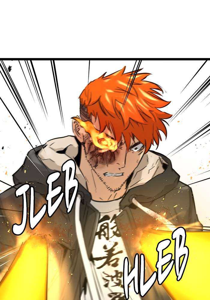 Promised Orchid chapter 87 halaman 33