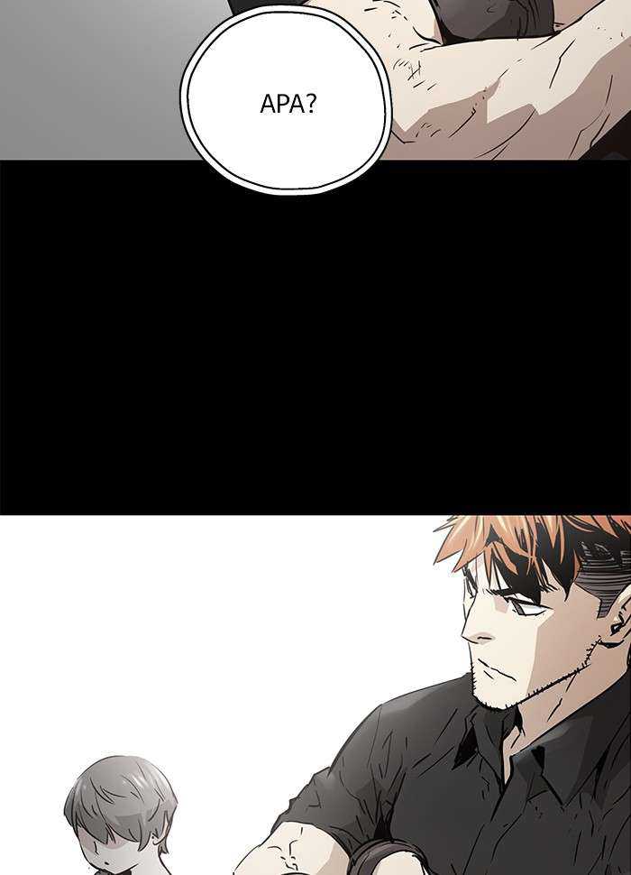Promised Orchid chapter 87 halaman 42