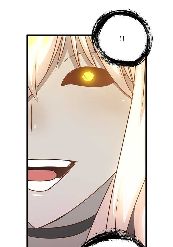 Promised Orchid chapter 87 halaman 49