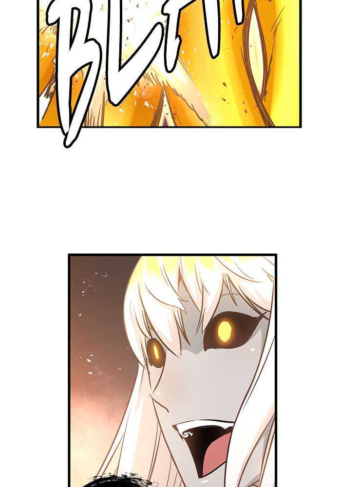 Promised Orchid chapter 87 halaman 53