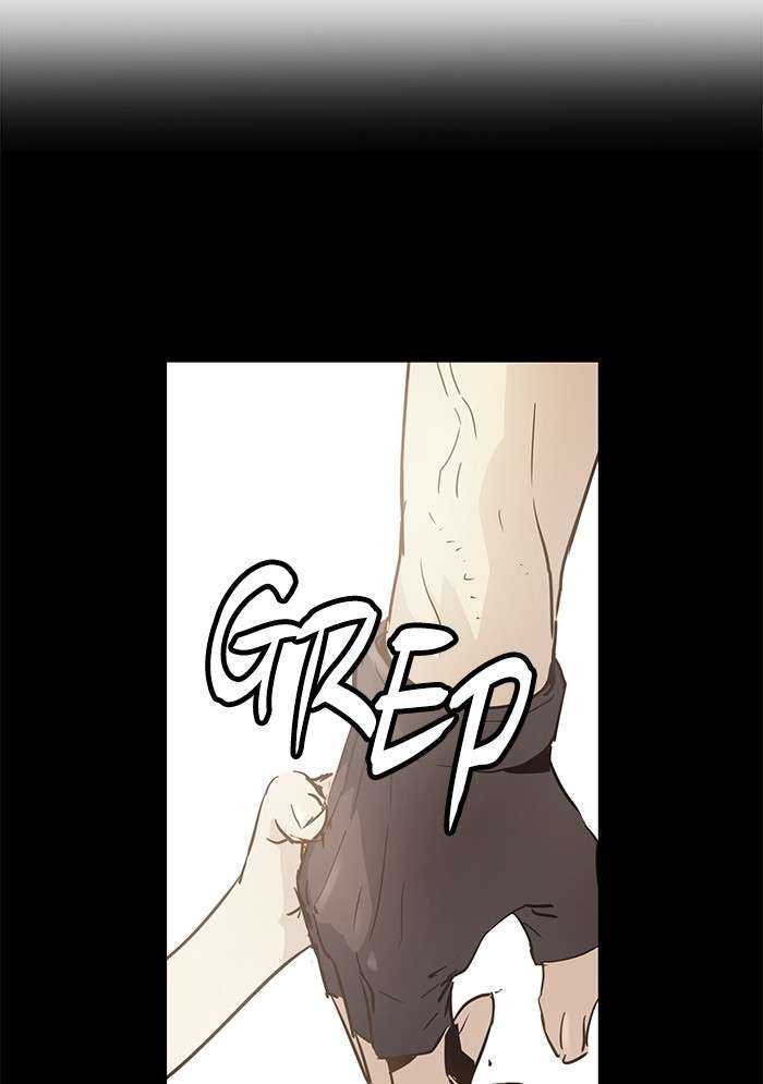 Promised Orchid chapter 87 halaman 61