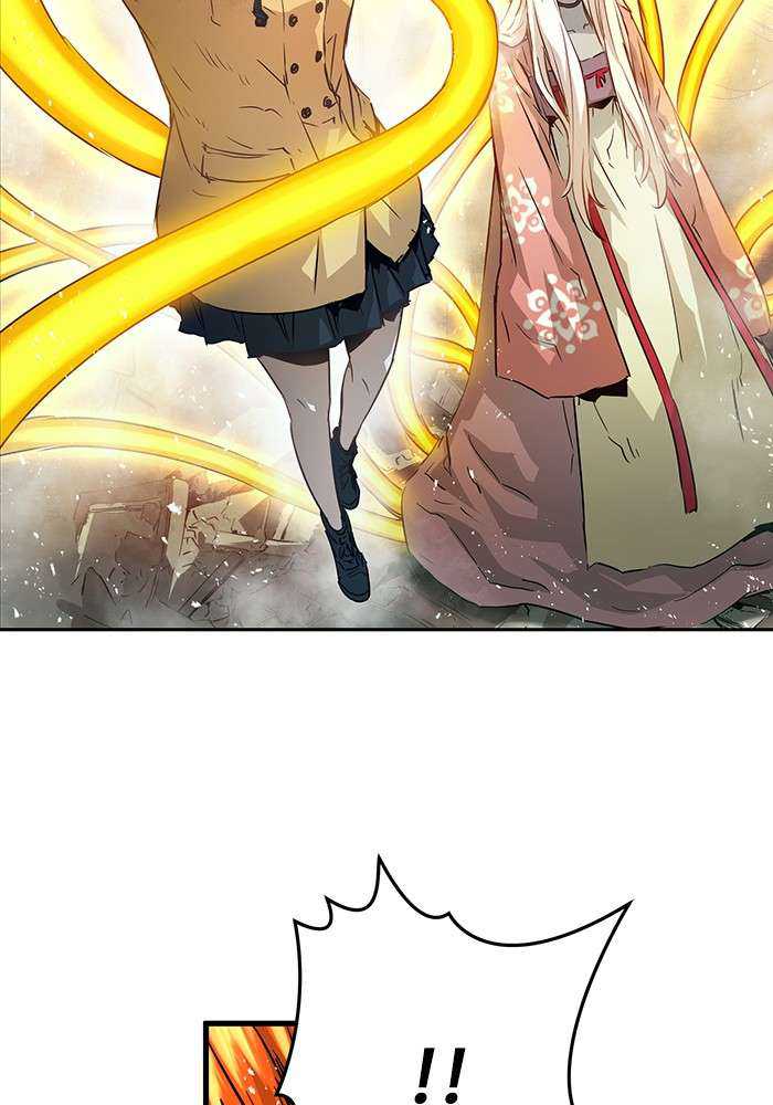 Promised Orchid chapter 87 halaman 84