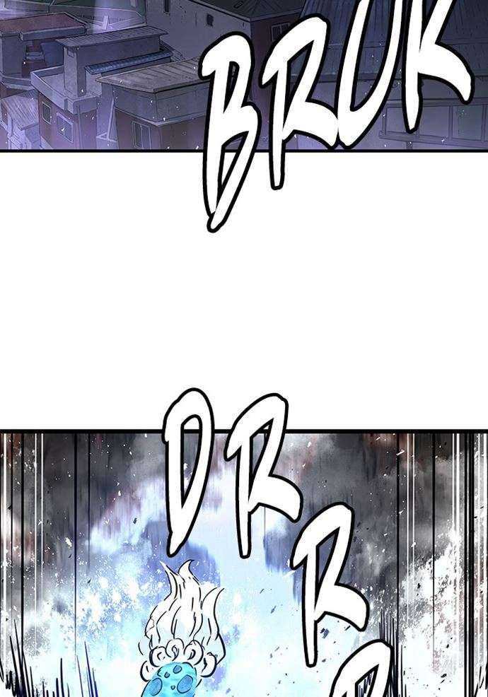 Promised Orchid chapter 88 halaman 6