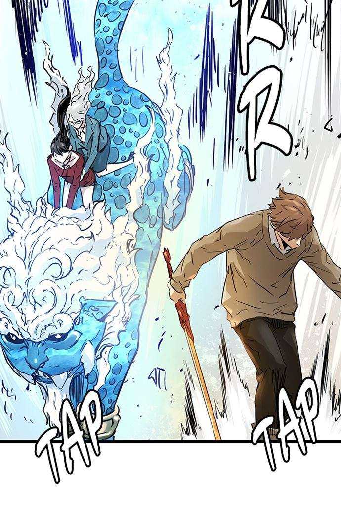 Promised Orchid chapter 88 halaman 7