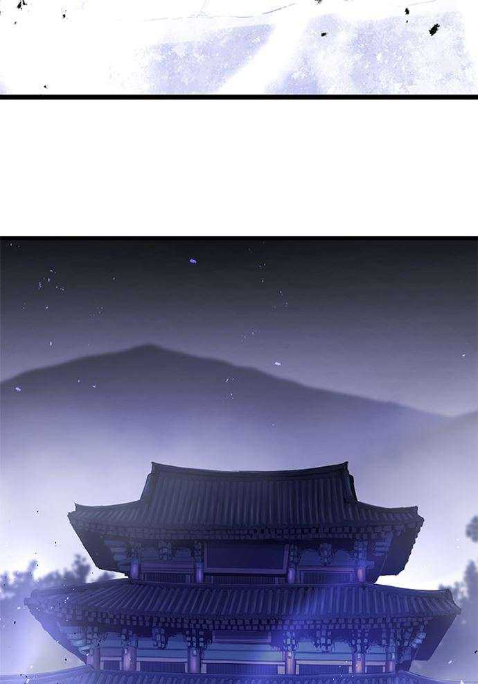 Promised Orchid chapter 88 halaman 14