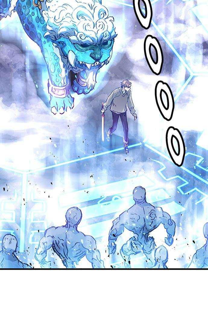 Promised Orchid chapter 88 halaman 29