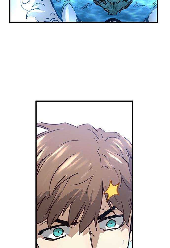 Promised Orchid chapter 88 halaman 32