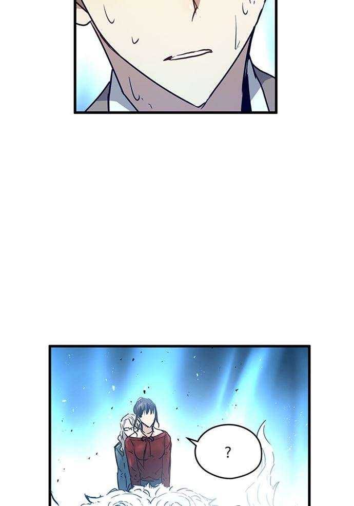 Promised Orchid chapter 88 halaman 33