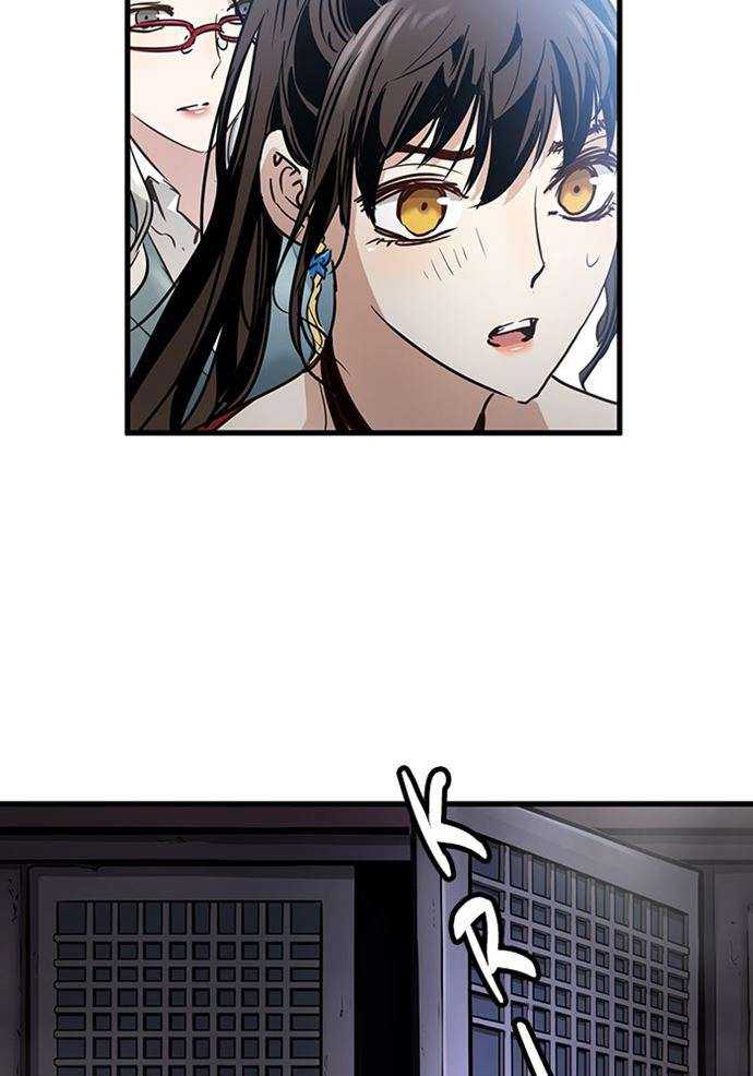 Promised Orchid chapter 88 halaman 37