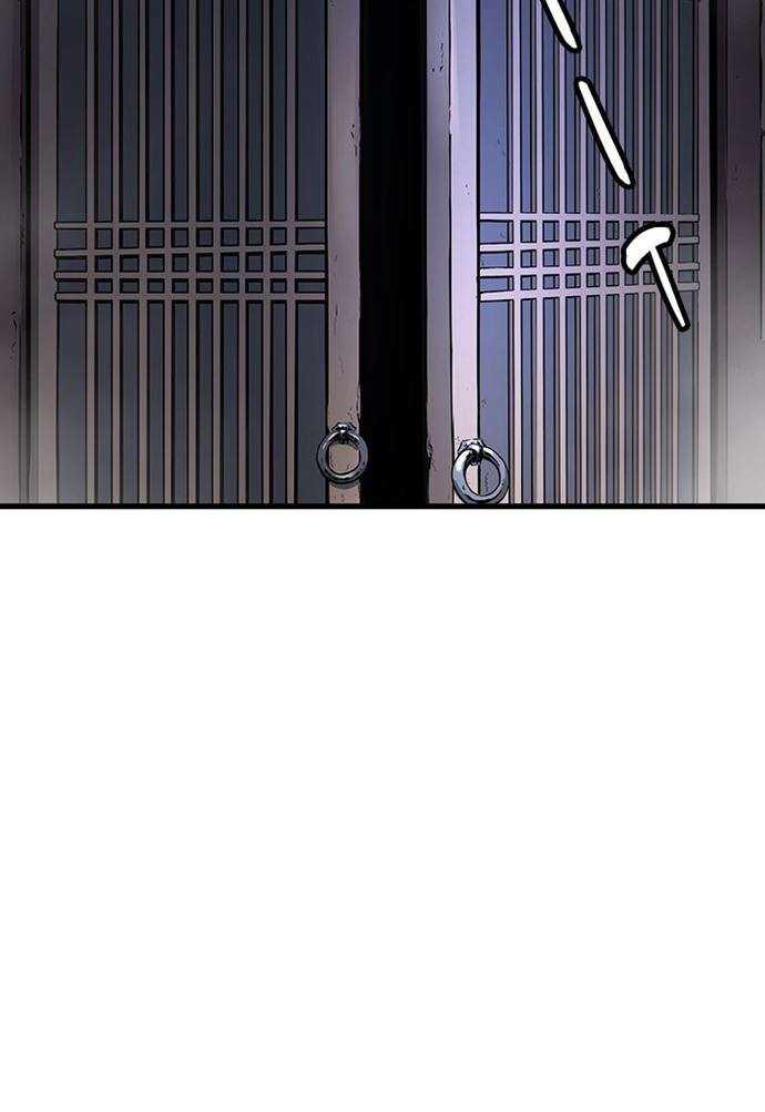 Promised Orchid chapter 88 halaman 38