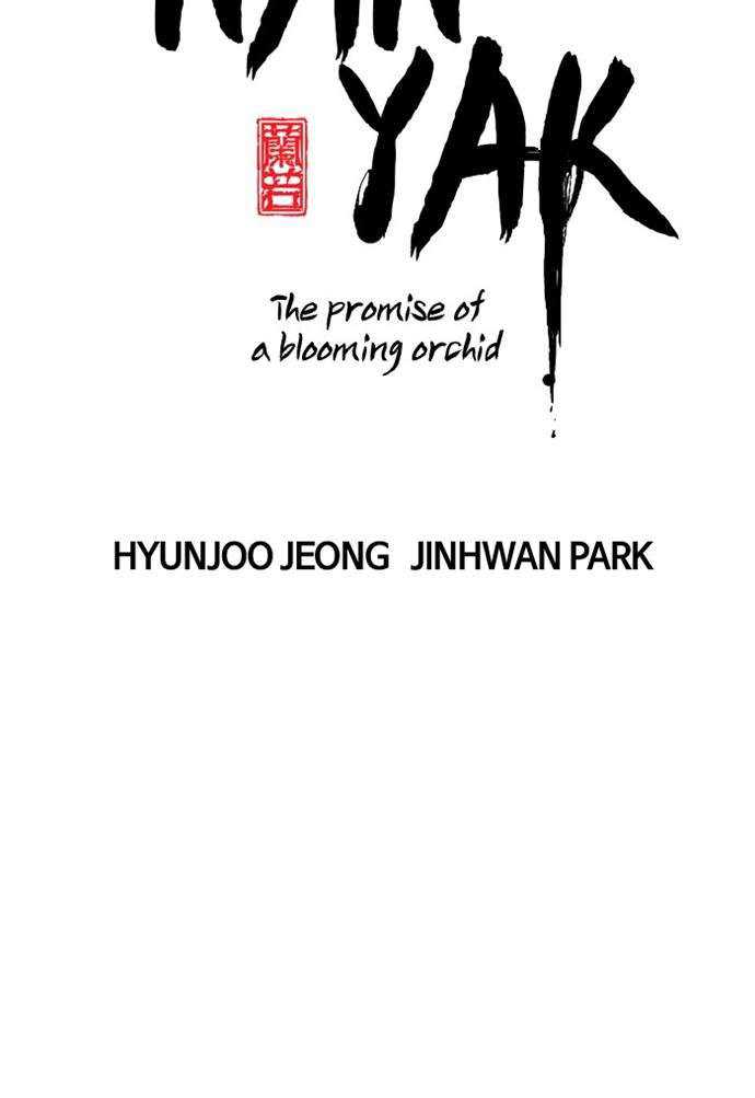 Promised Orchid chapter 88 halaman 42