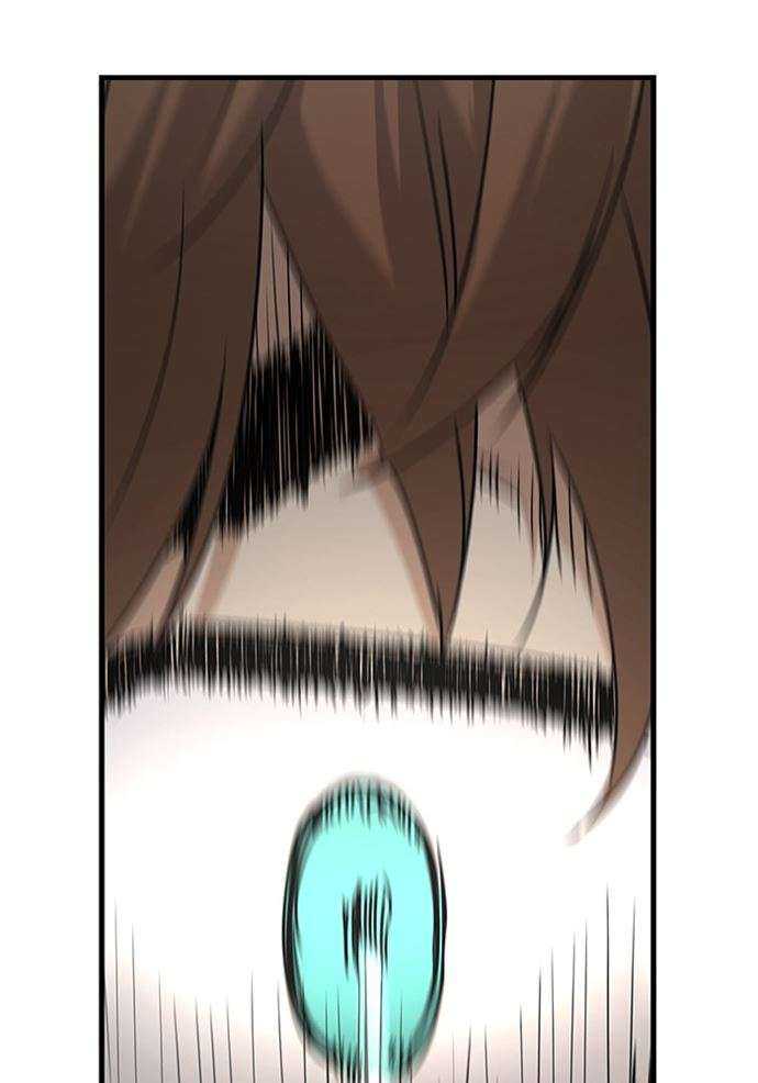 Promised Orchid chapter 88 halaman 43